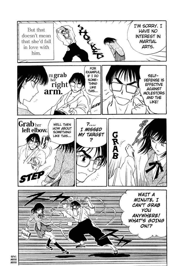 Read School Rumble chapter 1.1 image 146 on Lezhin