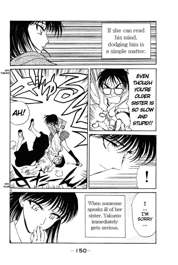 Read School Rumble chapter 1.1 image 147 on Lezhin