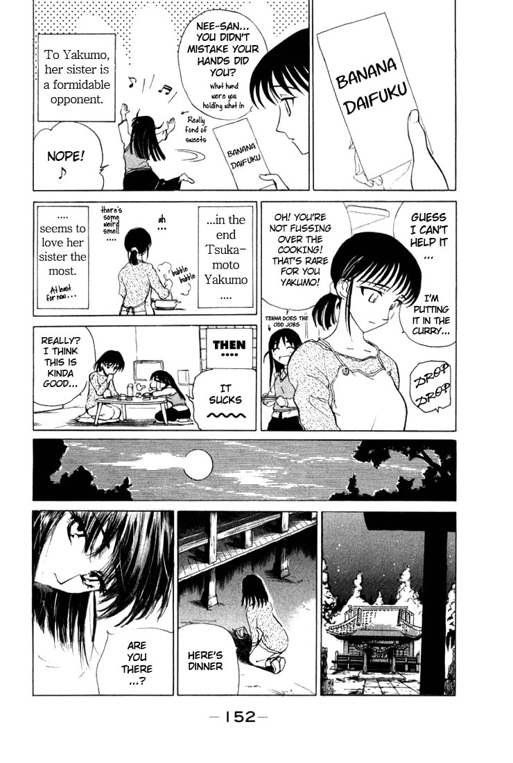 Read School Rumble chapter 1.1 image 149 on Lezhin