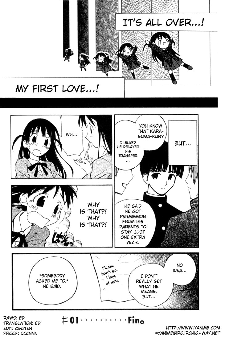Read School Rumble chapter 1.1 image 15 on Lezhin