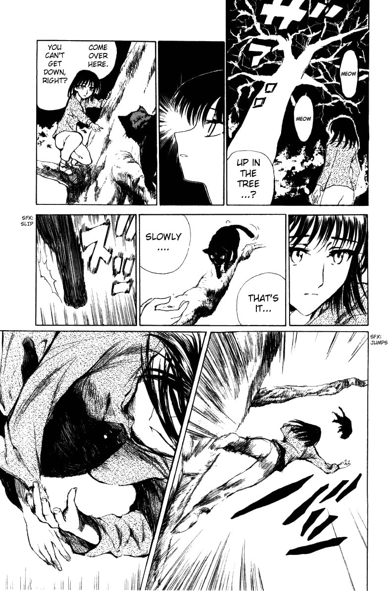 Read School Rumble chapter 1.1 image 150 on Lezhin