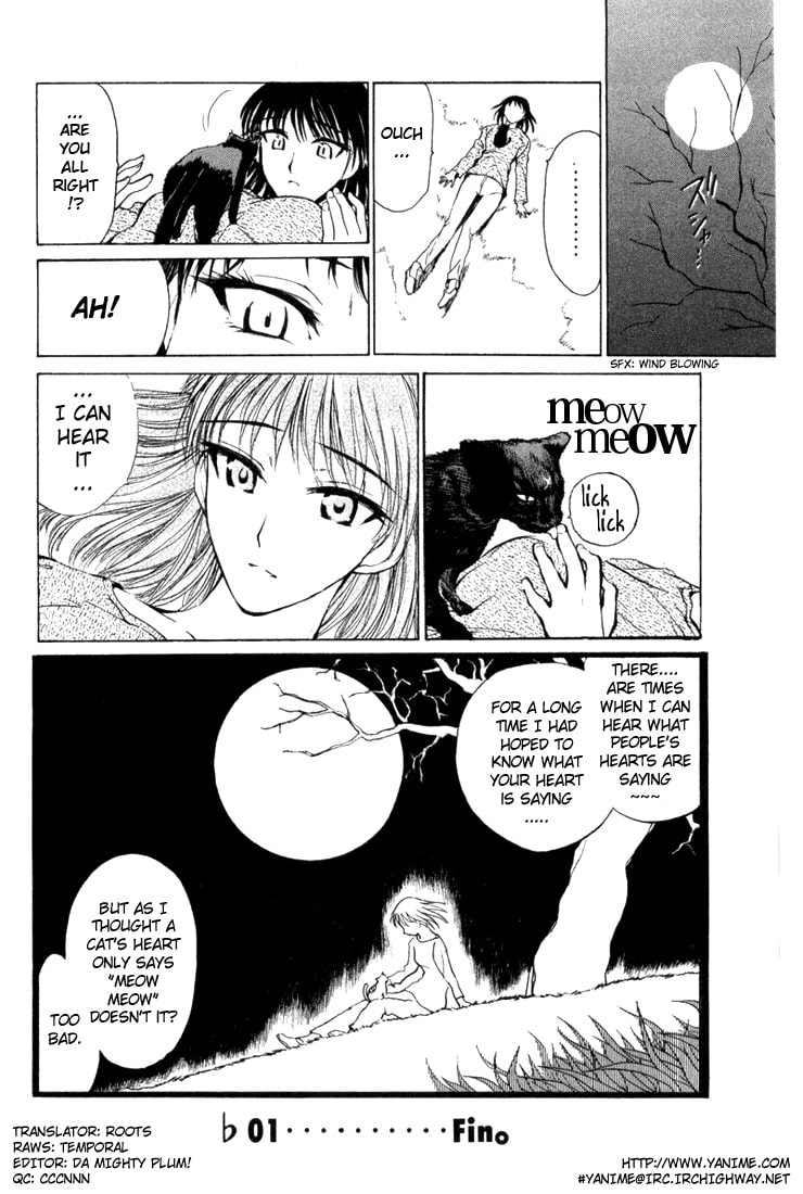 Read School Rumble chapter 1.1 image 151 on Lezhin