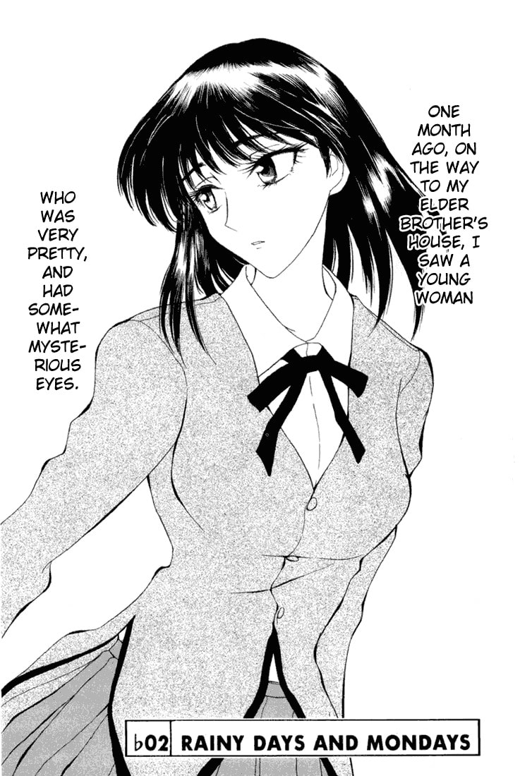 Read School Rumble chapter 1.1 image 152 on Lezhin