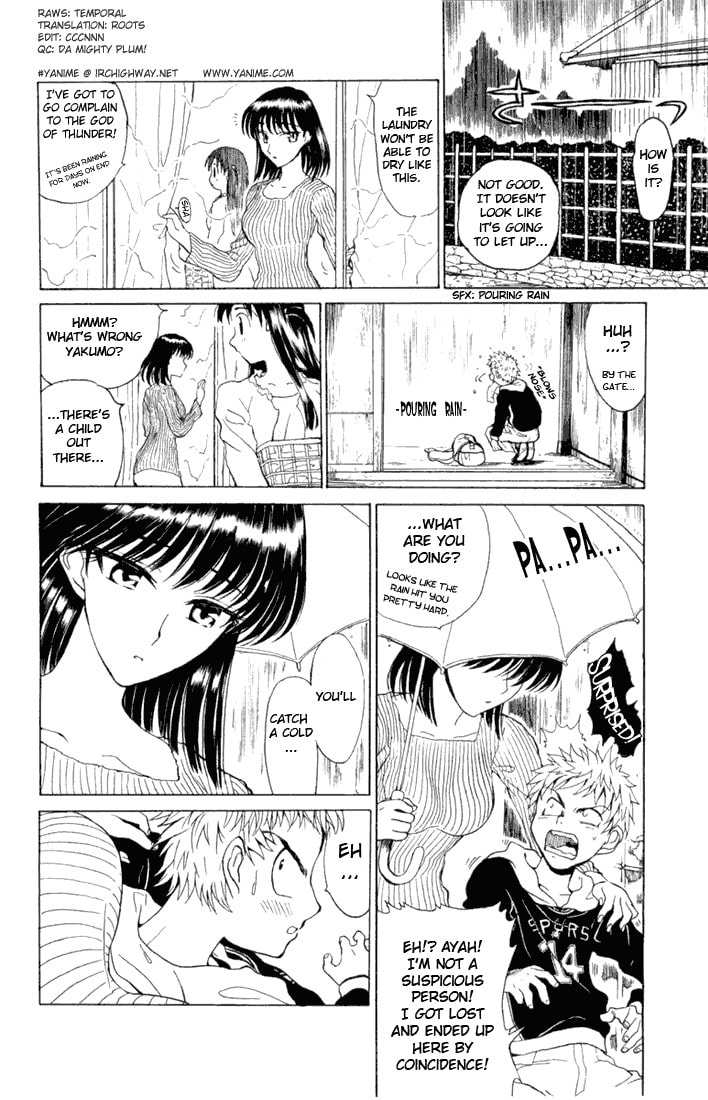 Read School Rumble chapter 1.1 image 153 on Lezhin