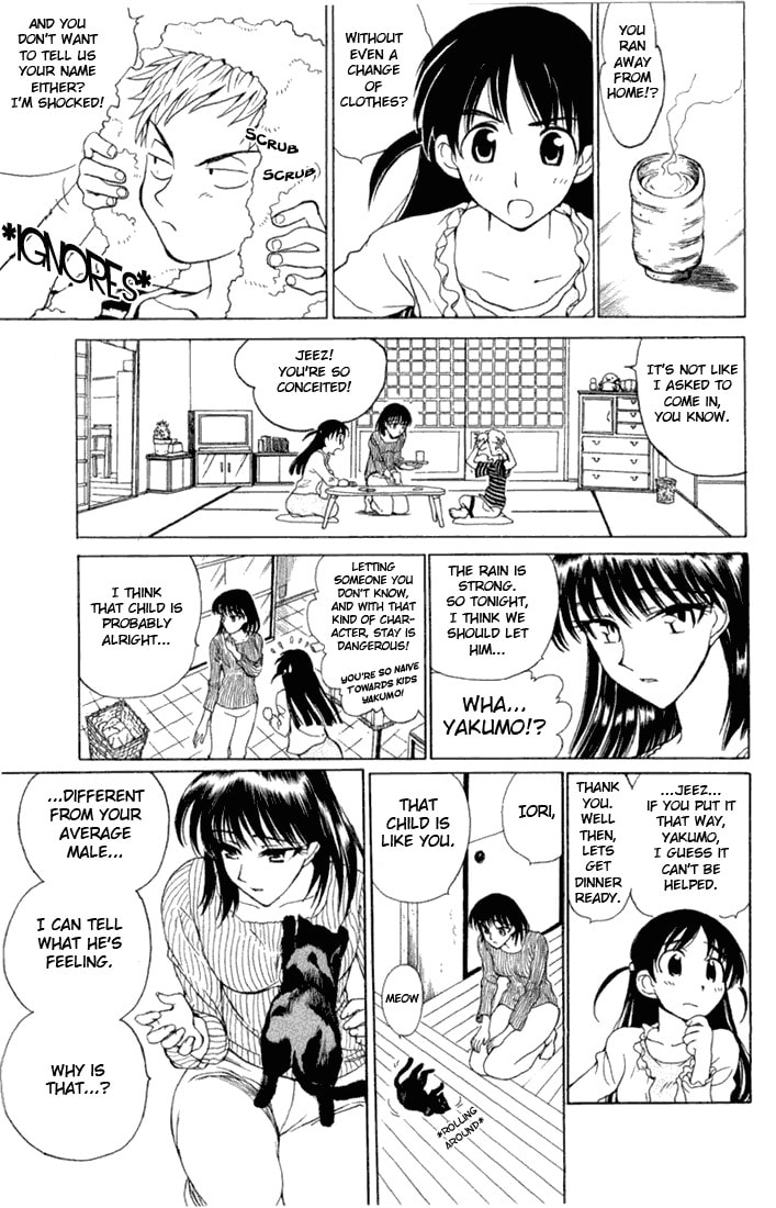 Read School Rumble chapter 1.1 image 154 on Lezhin