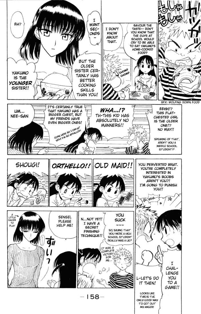 Read School Rumble chapter 1.1 image 155 on Lezhin