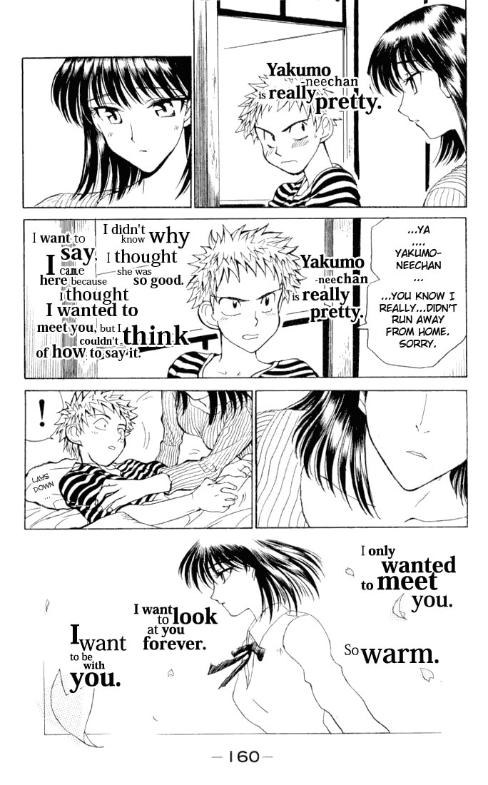 Read School Rumble chapter 1.1 image 157 on Lezhin
