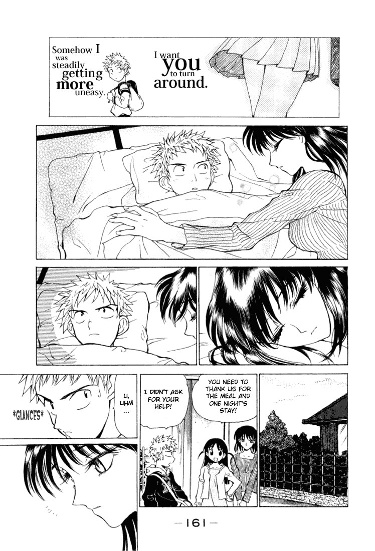 Read School Rumble chapter 1.1 image 158 on Lezhin