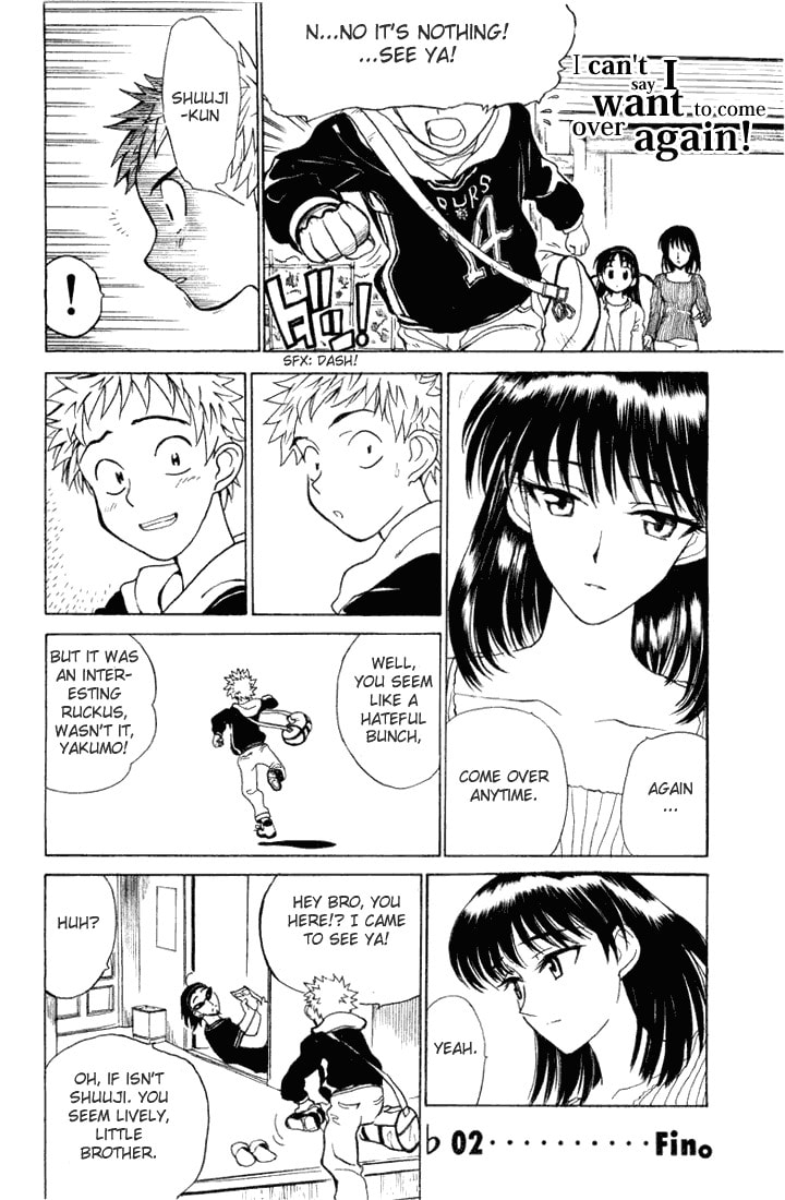 Read School Rumble chapter 1.1 image 159 on Lezhin