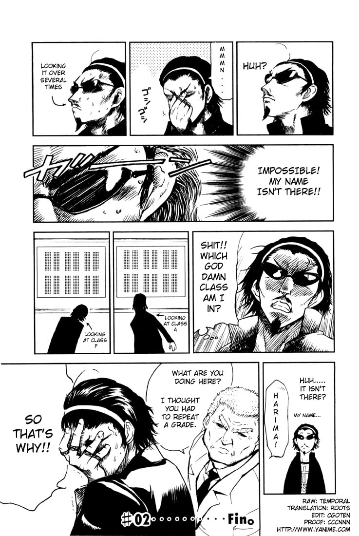 Read School Rumble chapter 1.1 image 20 on Lezhin