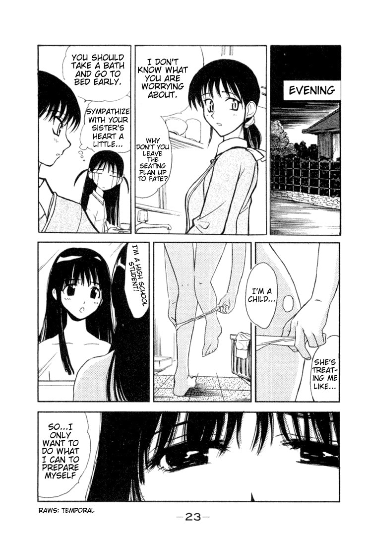 Read School Rumble chapter 1.1 image 22 on Lezhin