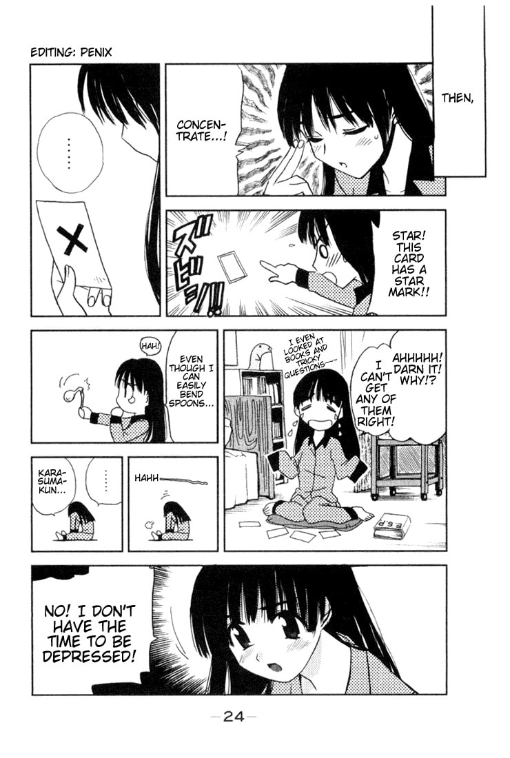 Read School Rumble chapter 1.1 image 23 on Lezhin