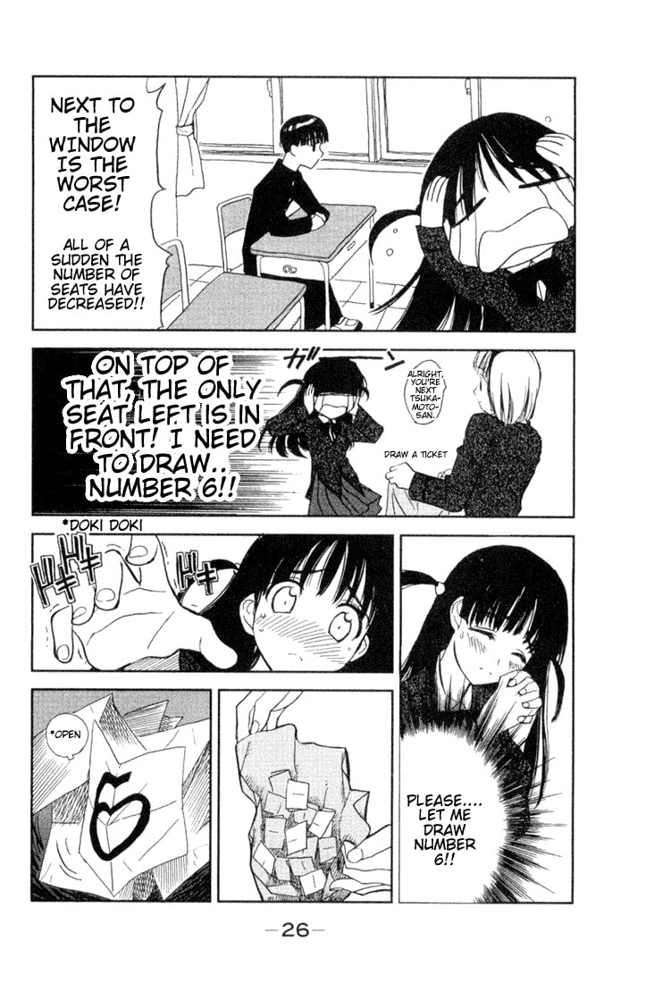 Read School Rumble chapter 1.1 image 25 on Lezhin