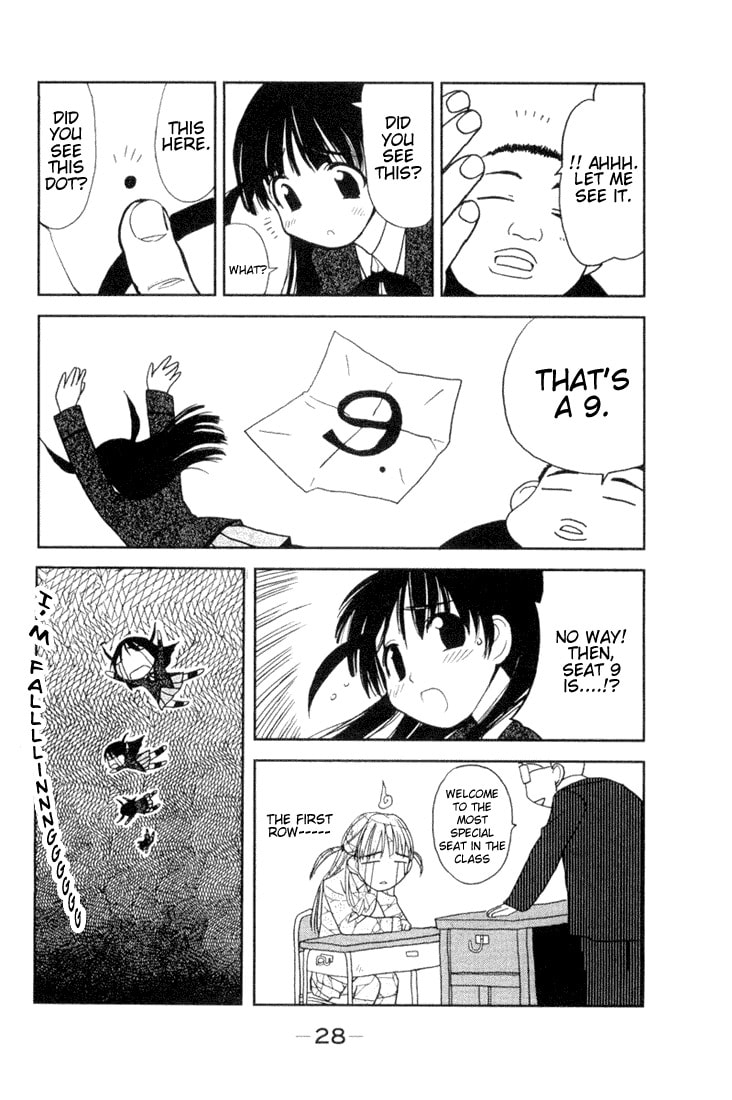 Read School Rumble chapter 1.1 image 27 on Lezhin