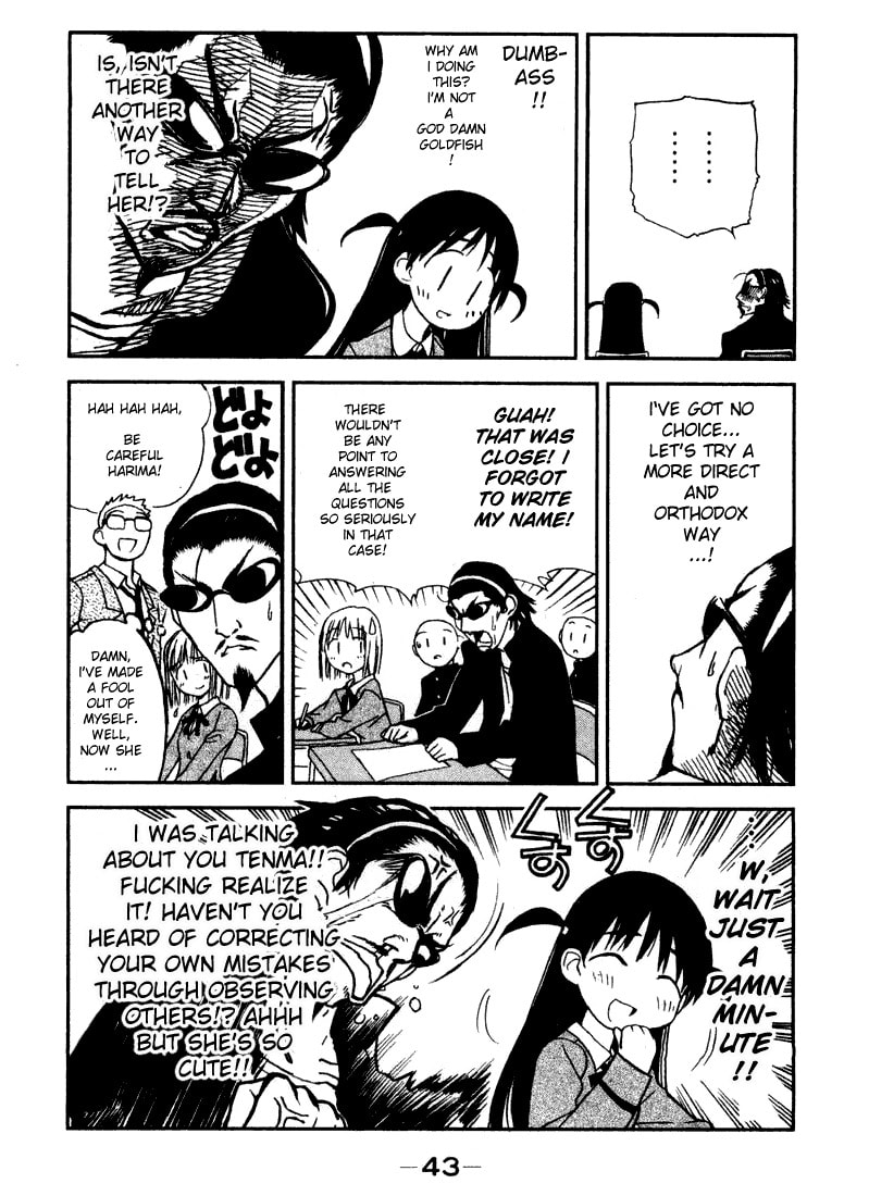 Read School Rumble chapter 1.1 image 42 on Lezhin
