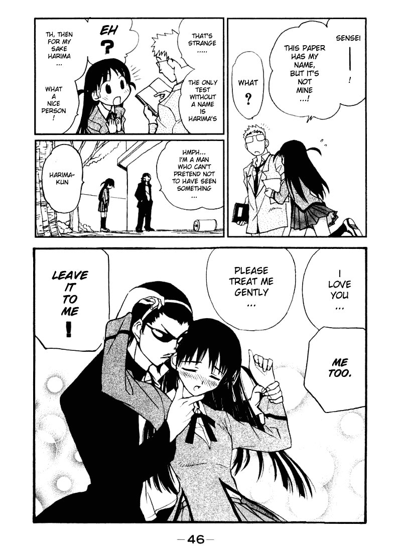 Read School Rumble chapter 1.1 image 45 on Lezhin