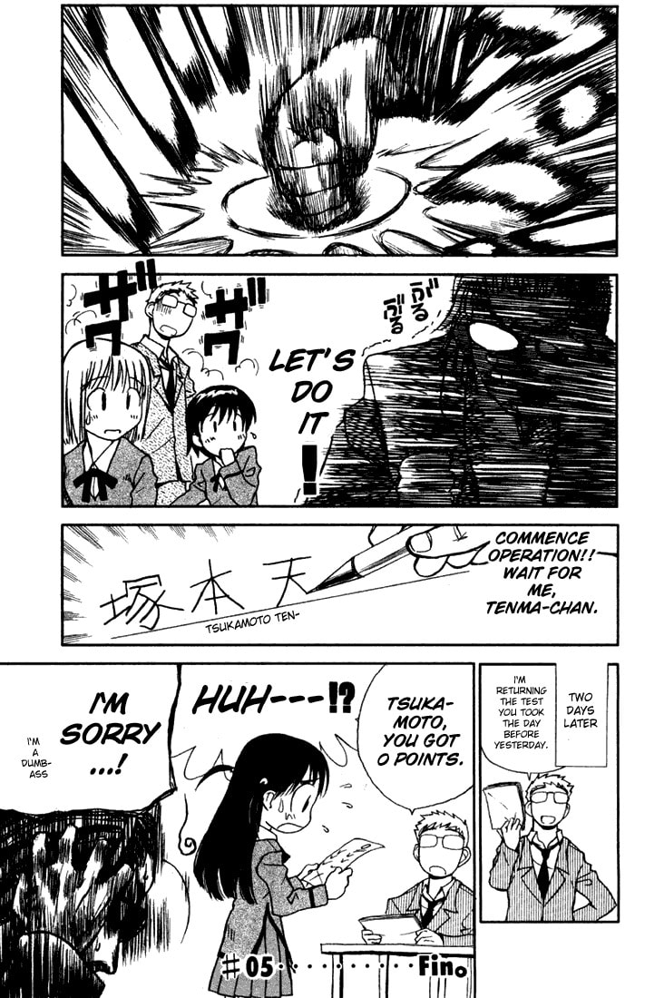 Read School Rumble chapter 1.1 image 46 on Lezhin