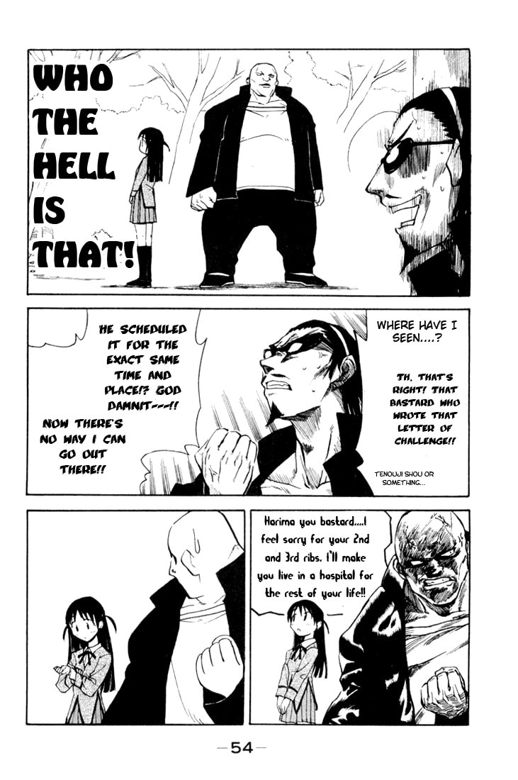 Read School Rumble chapter 1.1 image 52 on Lezhin
