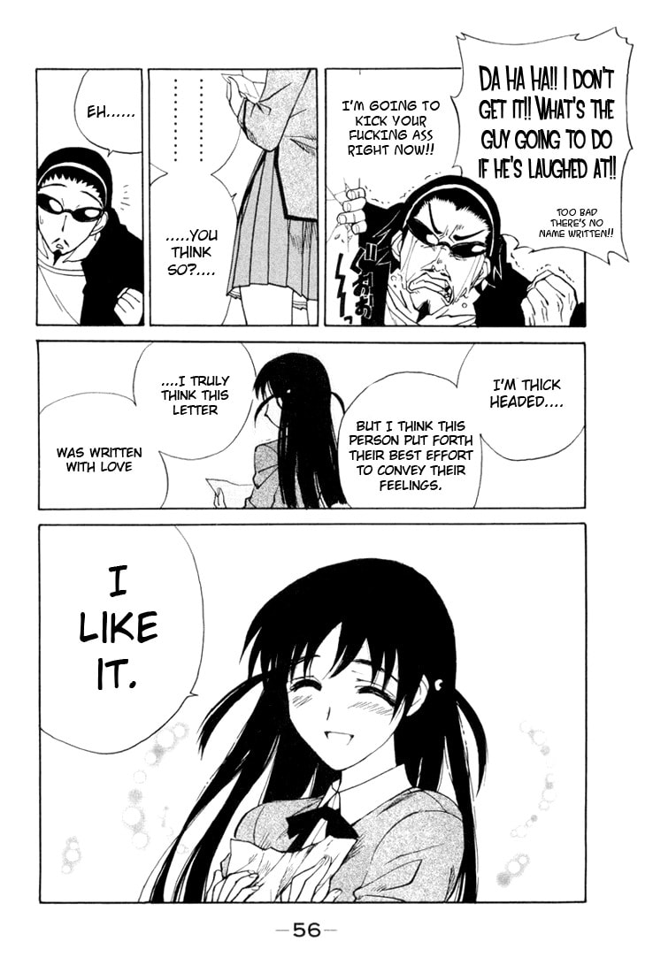 Read School Rumble chapter 1.1 image 54 on Lezhin