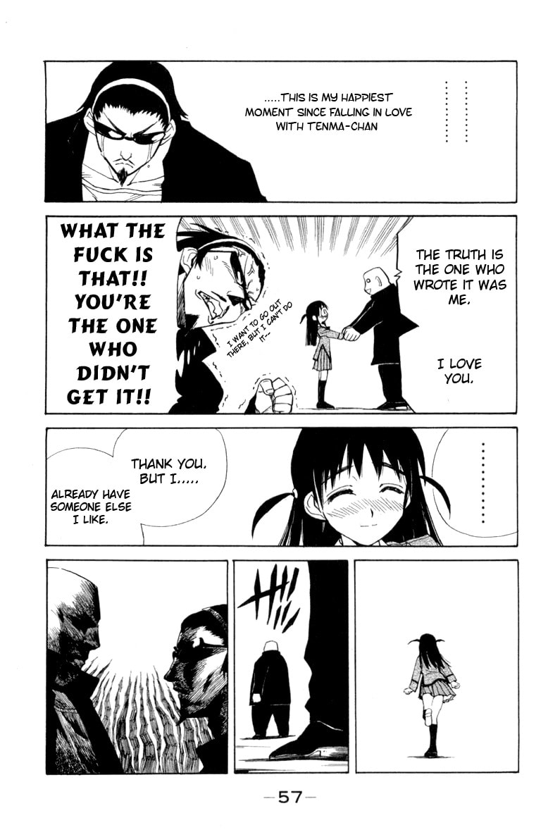 Read School Rumble chapter 1.1 image 55 on Lezhin