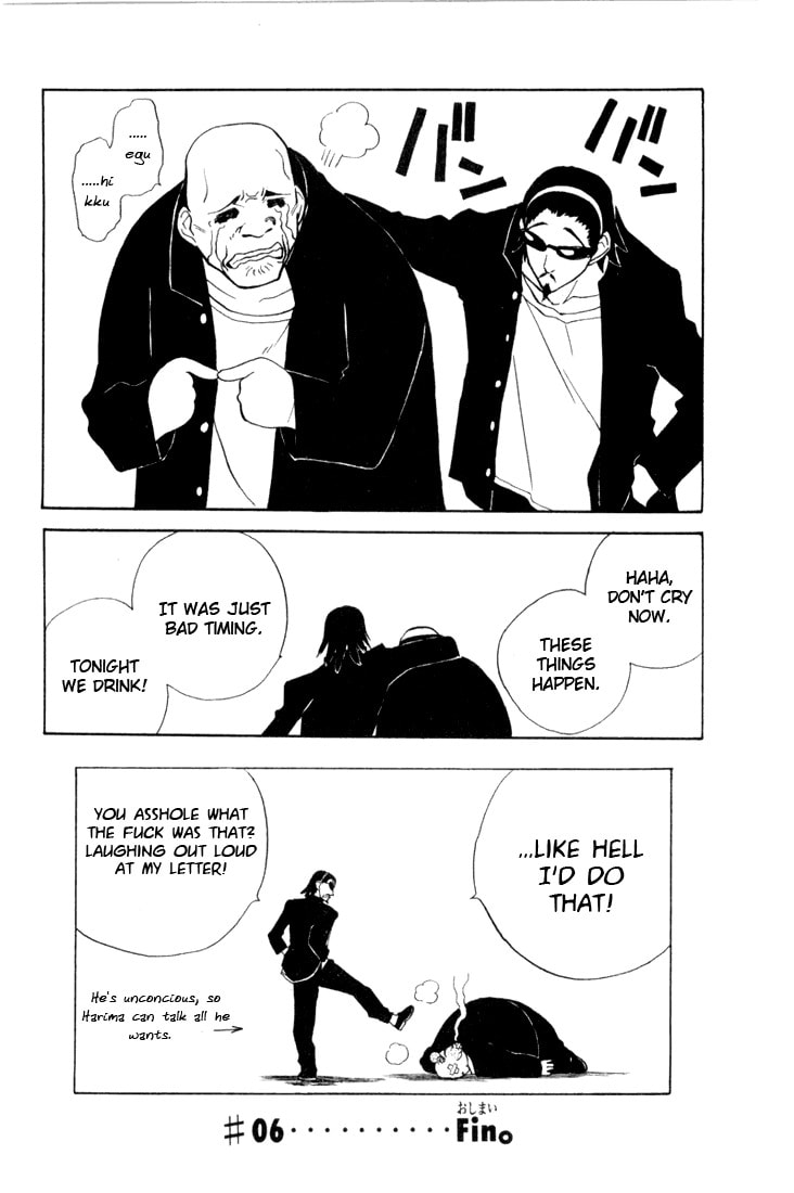 Read School Rumble chapter 1.1 image 56 on Lezhin