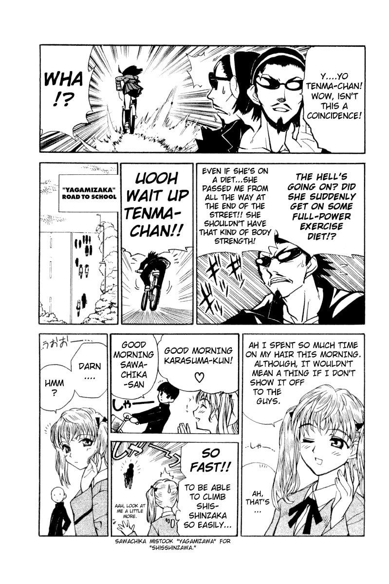 Read School Rumble chapter 1.1 image 61 on Lezhin