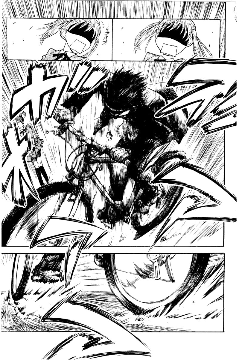 Read School Rumble chapter 1.1 image 63 on Lezhin