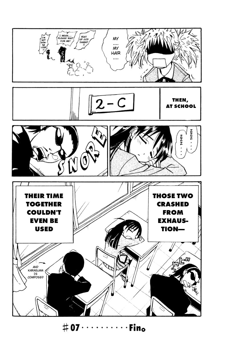 Read School Rumble chapter 1.1 image 64 on Lezhin