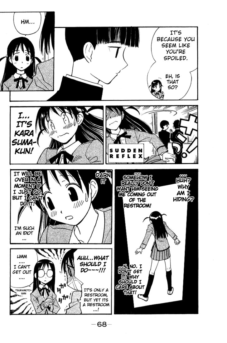 Read School Rumble chapter 1.1 image 66 on Lezhin