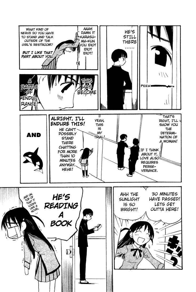 Read School Rumble chapter 1.1 image 67 on Lezhin