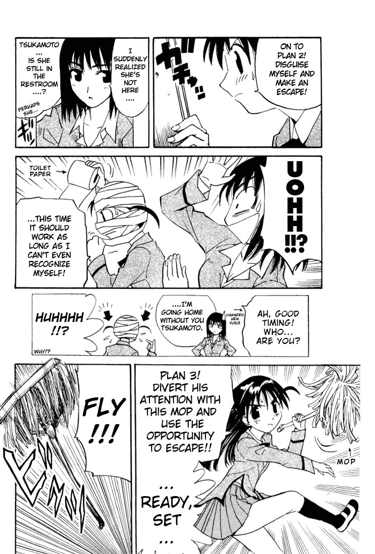 Read School Rumble chapter 1.1 image 68 on Lezhin