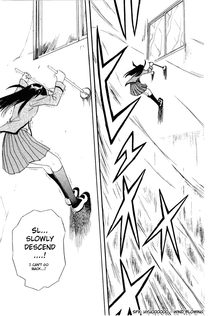 Read School Rumble chapter 1.1 image 70 on Lezhin