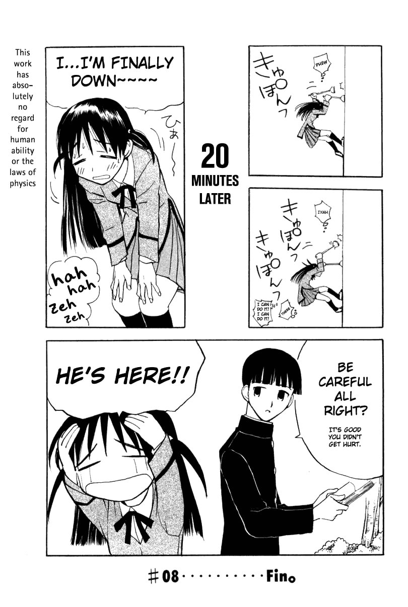 Read School Rumble chapter 1.1 image 71 on Lezhin