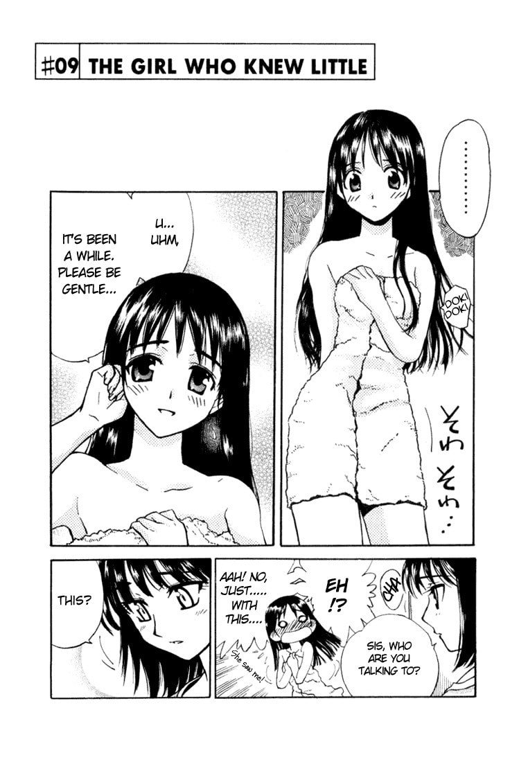 Read School Rumble chapter 1.1 image 73 on Lezhin