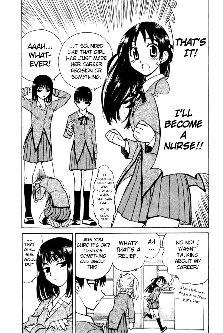 Read School Rumble chapter 1.1 image 77 on Lezhin