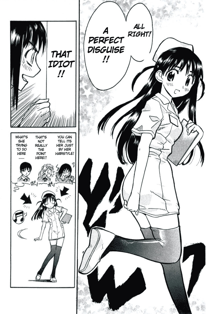 Read School Rumble chapter 1.1 image 78 on Lezhin