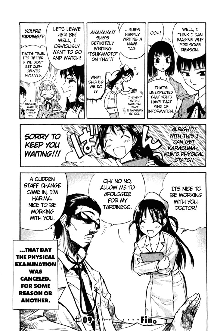 Read School Rumble chapter 1.1 image 79 on Lezhin