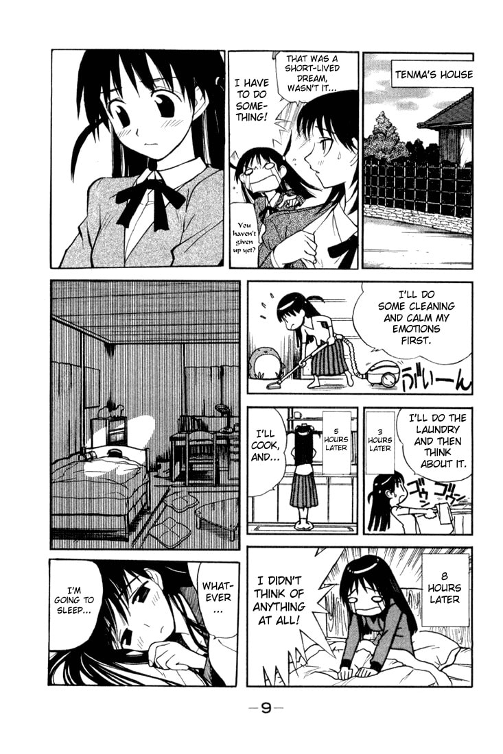 Read School Rumble chapter 1.1 image 8 on Lezhin