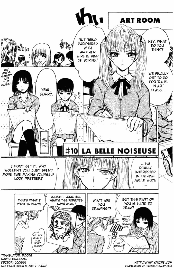 Read School Rumble chapter 1.1 image 81 on Lezhin