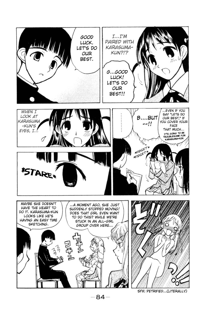 Read School Rumble chapter 1.1 image 82 on Lezhin