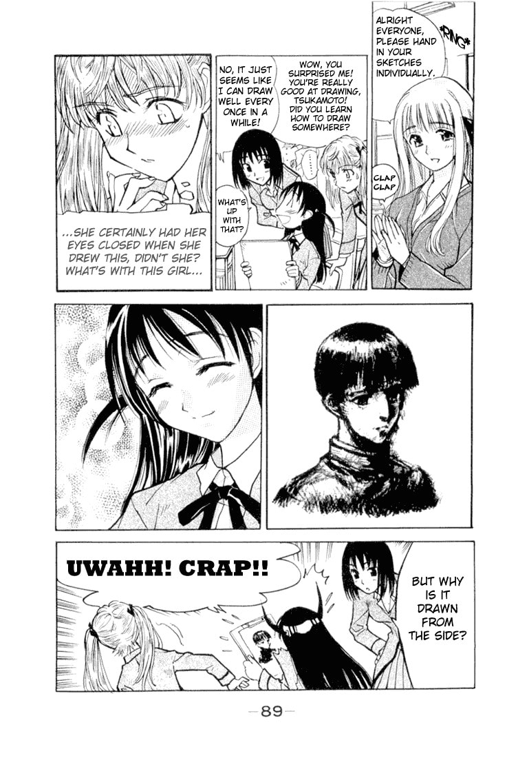 Read School Rumble chapter 1.1 image 87 on Lezhin