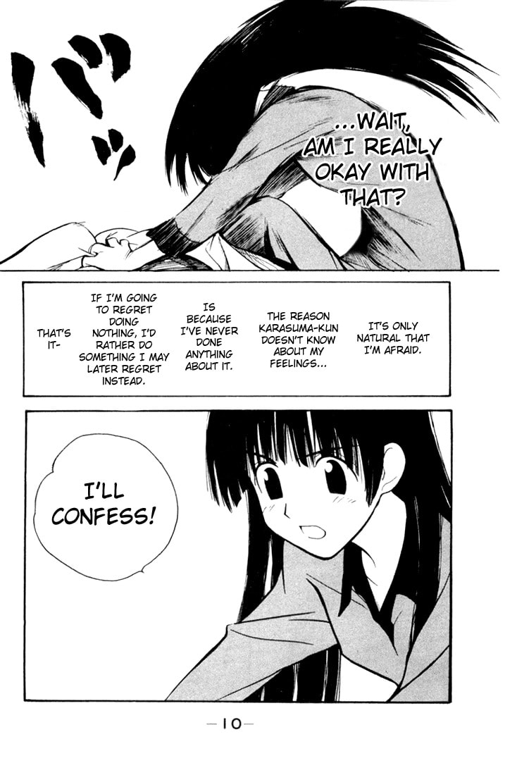Read School Rumble chapter 1.1 image 9 on Lezhin