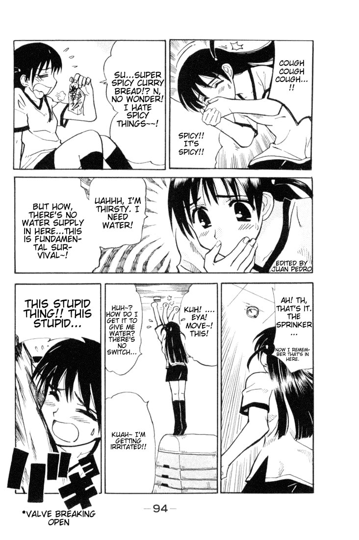 Read School Rumble chapter 1.1 image 92 on Lezhin
