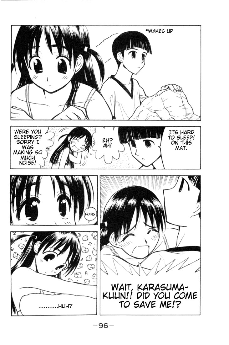Read School Rumble chapter 1.1 image 94 on Lezhin