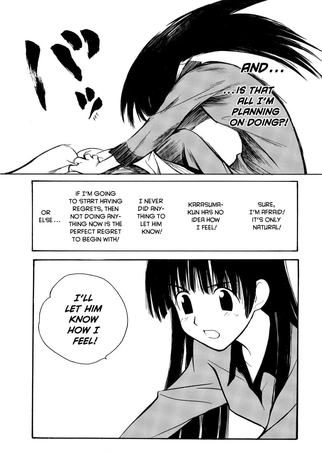 Read School Rumble chapter 1 image 10 on Lezhin