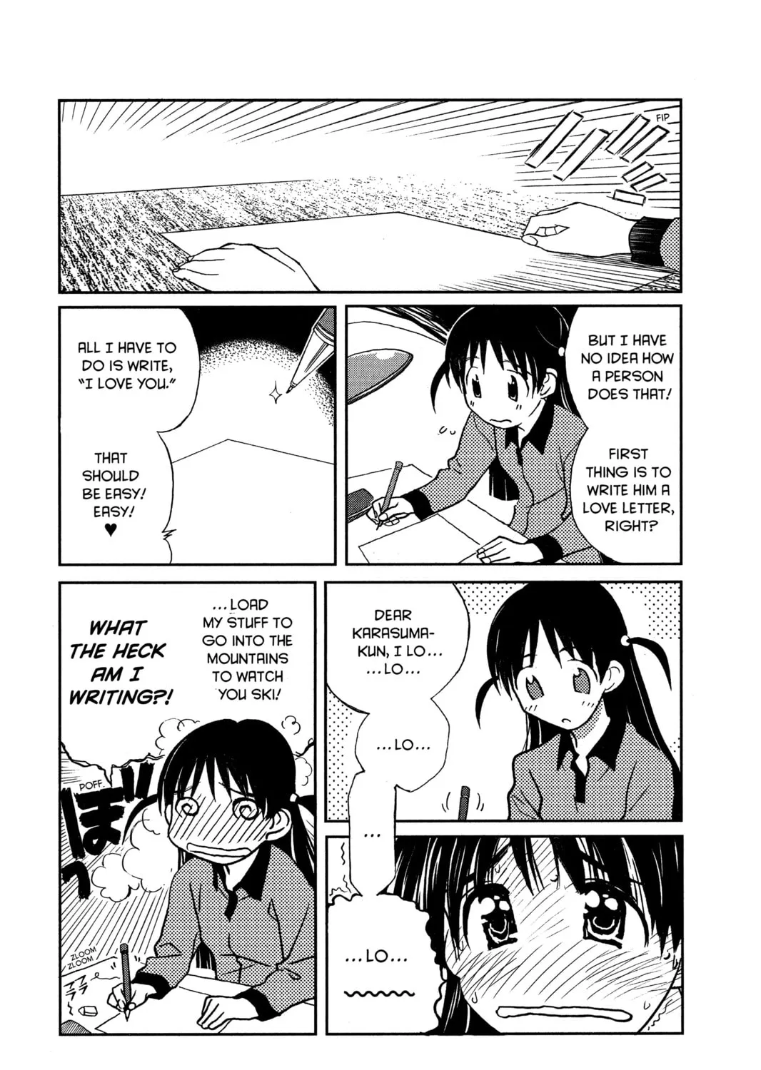 Read School Rumble chapter 1 image 12 on Lezhin