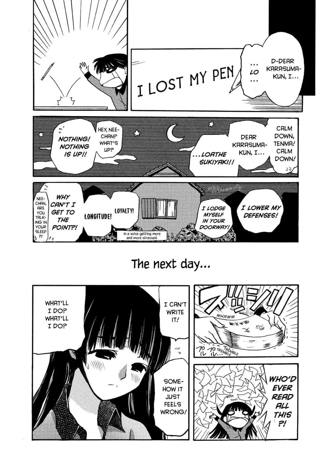 Read School Rumble chapter 1 image 14 on Lezhin