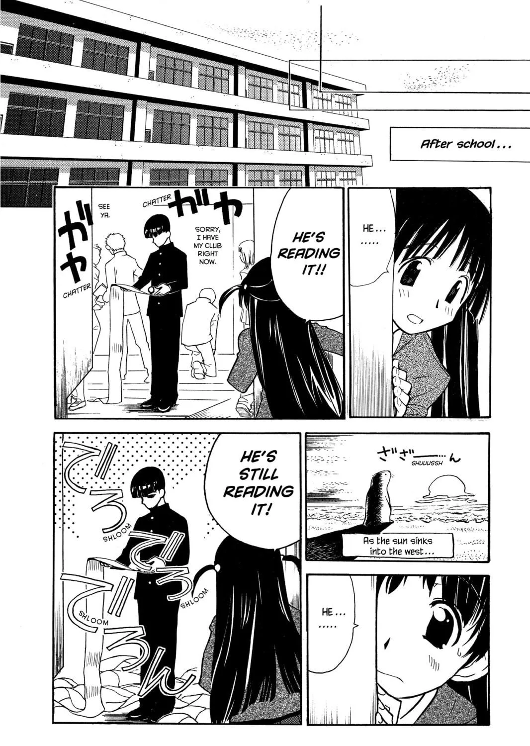 Read School Rumble chapter 1 image 18 on Lezhin
