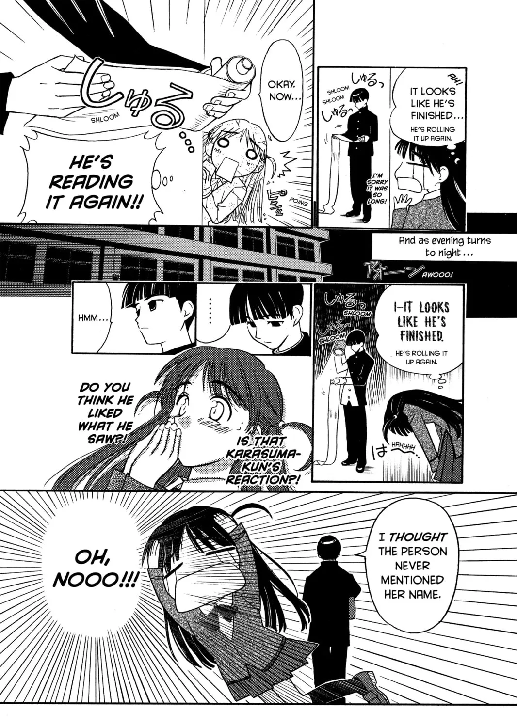 Read School Rumble chapter 1 image 20 on Lezhin