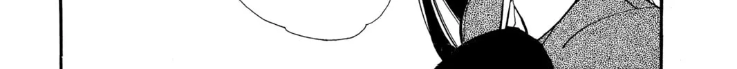 Read School Rumble chapter 1 image 3 on Lezhin